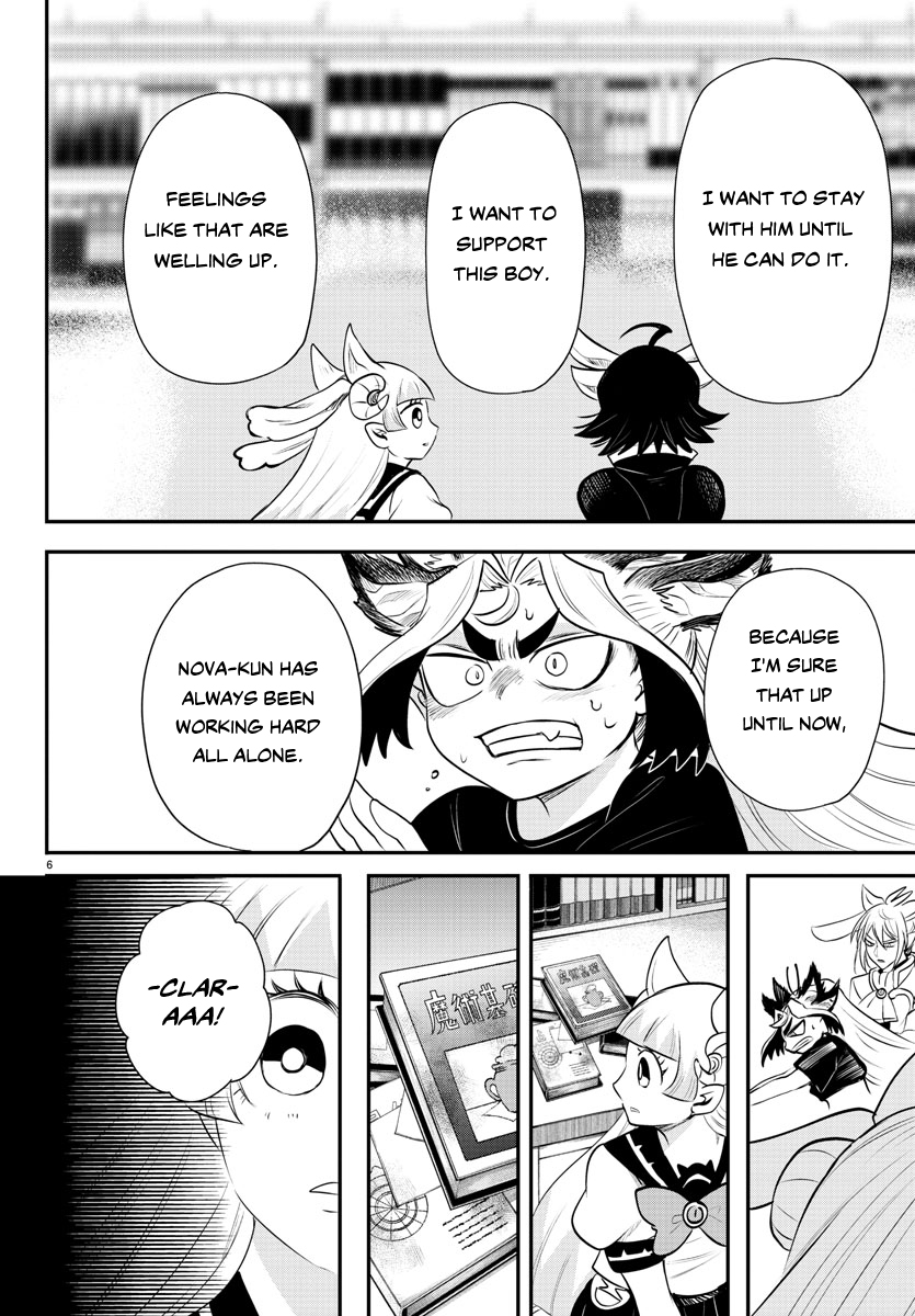 Welcome to Demon School! Iruma-kun, Chapter 356 image 06